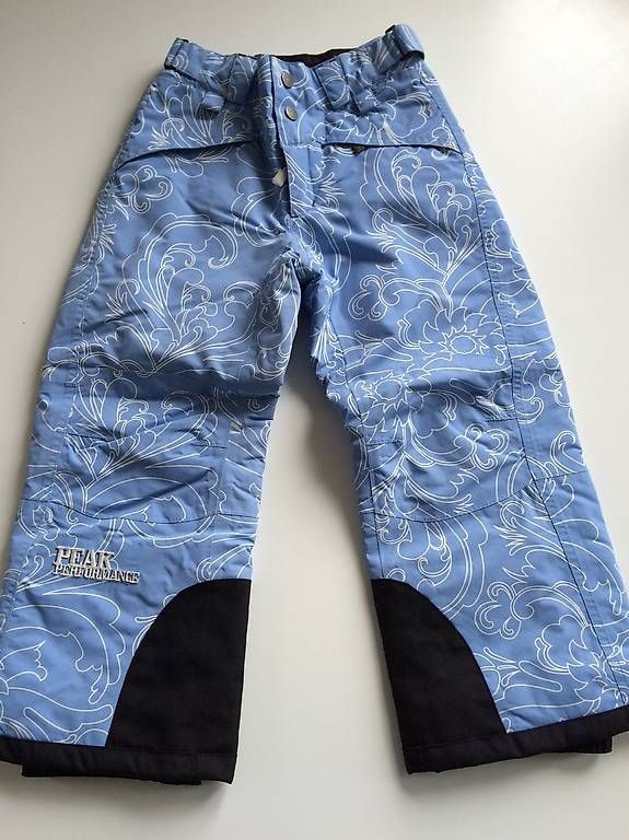 Peak Performance Pantaloni: Pantalon ski enfant PEAK PERFORMANCE – Nuovo e nell'imballaggio originale da La Tour-de-Peilz venduto da vve_nm8c