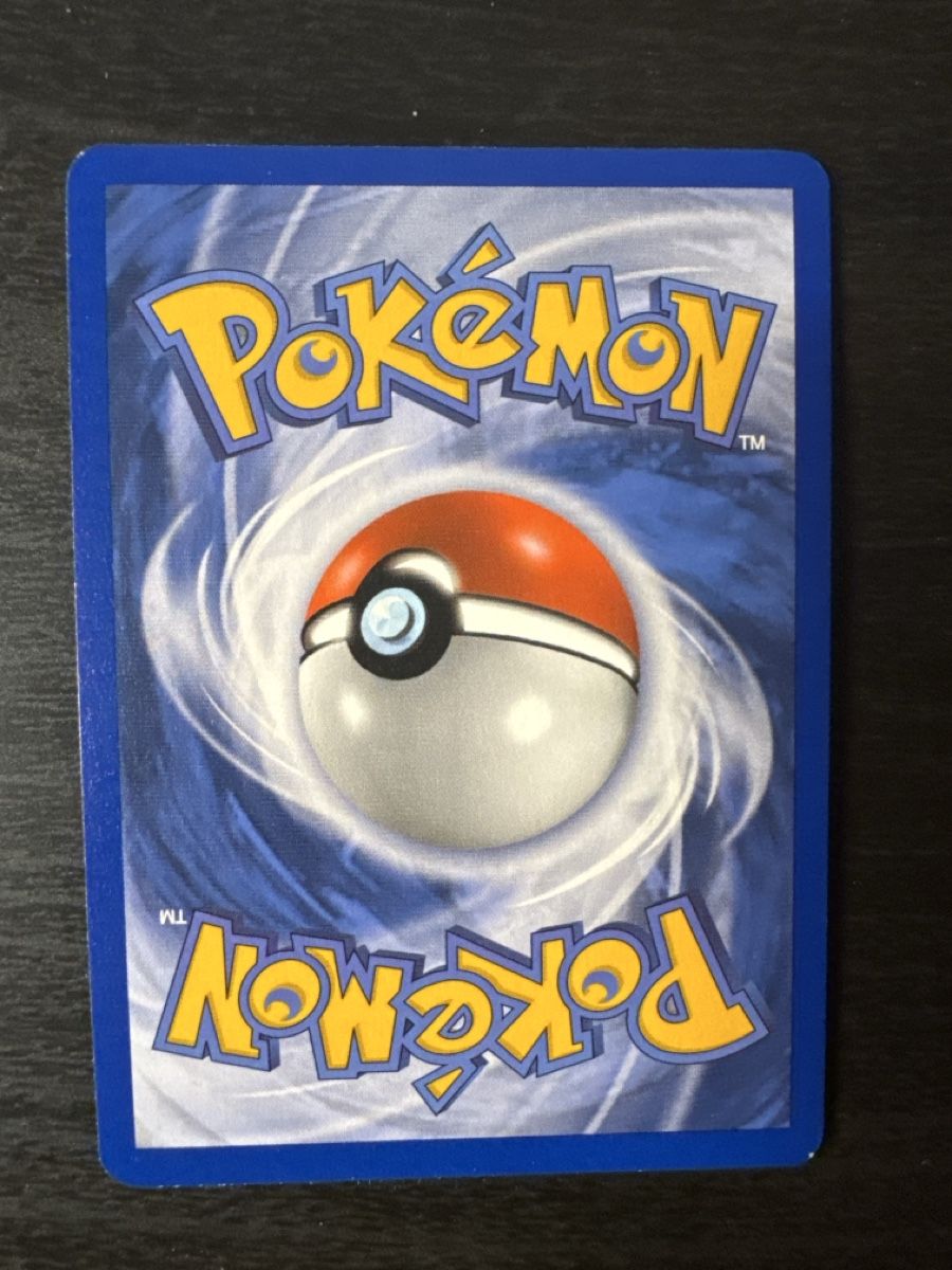 Pokémon Carte collezionabili: Nidorina & Nidoqueen Ex FireRed&Leafgreen holo reverse  – Usato da Belprahon venduto da Rob_ain 4
