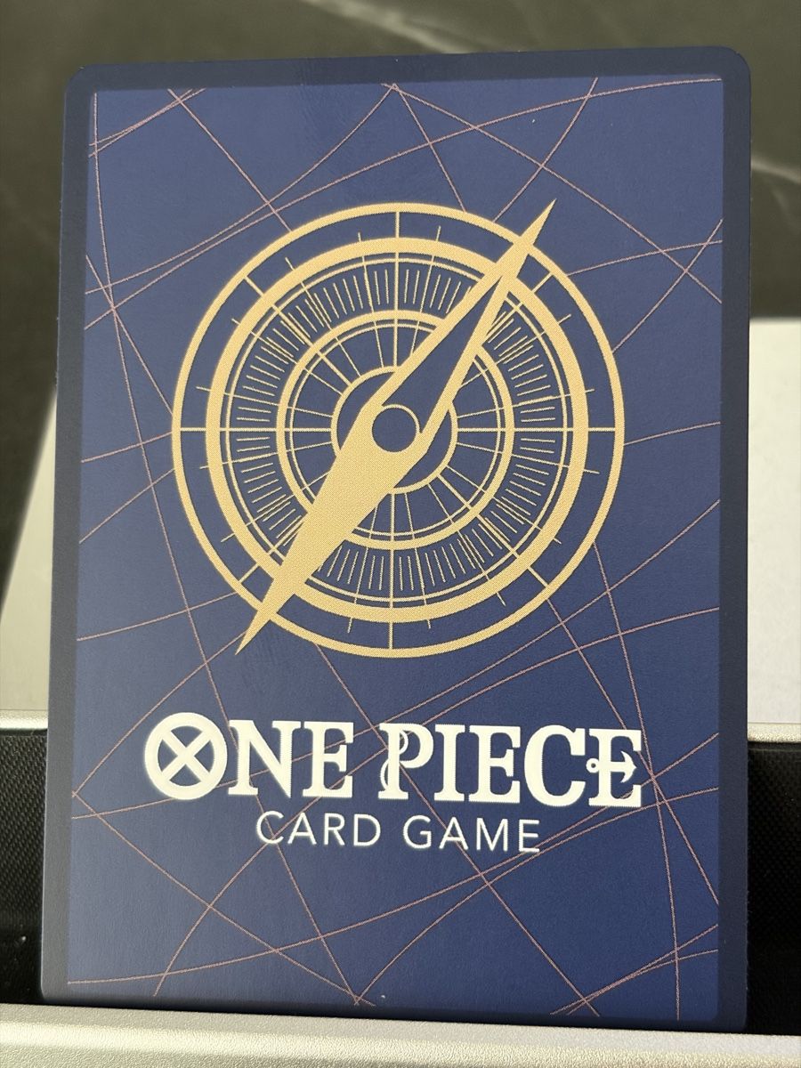 Bandai Carte collezionabili: One Piece OP16-065 Sakazuki, Englisch – Nuovo (secondo la descrizione) da St. Gallen venduto da cambitcg 1