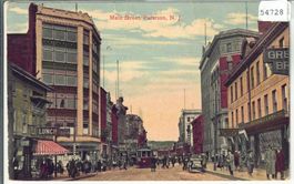Main Street - Paterson N.J. - animee