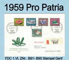 1959 FDC 1.VI.59Brief ZNr. B91- B95 Stempel Genf. Top Preis
