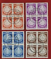 DDR WAPPEN VIERERBLOCK VOLLSTEMPEL GERA ERFURT MAGDEBUR 1956