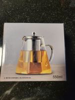 NEU und orginialverpackt Teekanne Glas