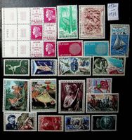 FRANCE  TIMBRES NEUFS** 1970-1971 /U829