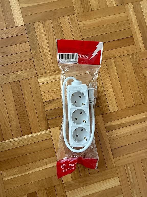 Unità & Adattatore: Reiseadapter + 3fach Adapter-Leiste  + 4 Mini-Adapter – Usato da Siebnen venduto da Athenis66 1