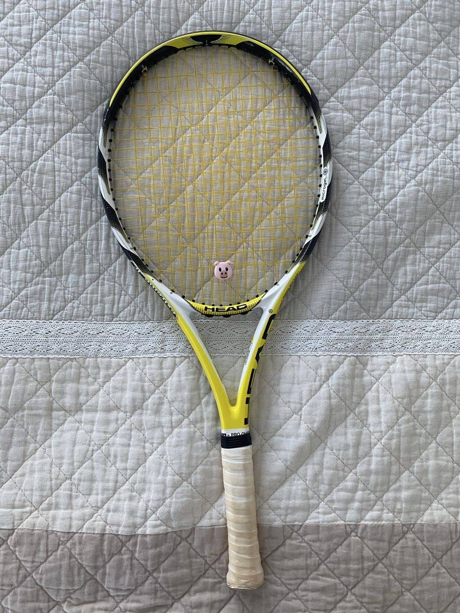 Head Schläger: Head extreme Jr Tennisschläger – Neu (gemäss Beschreibung) aus Rorschach von lvi_p29s