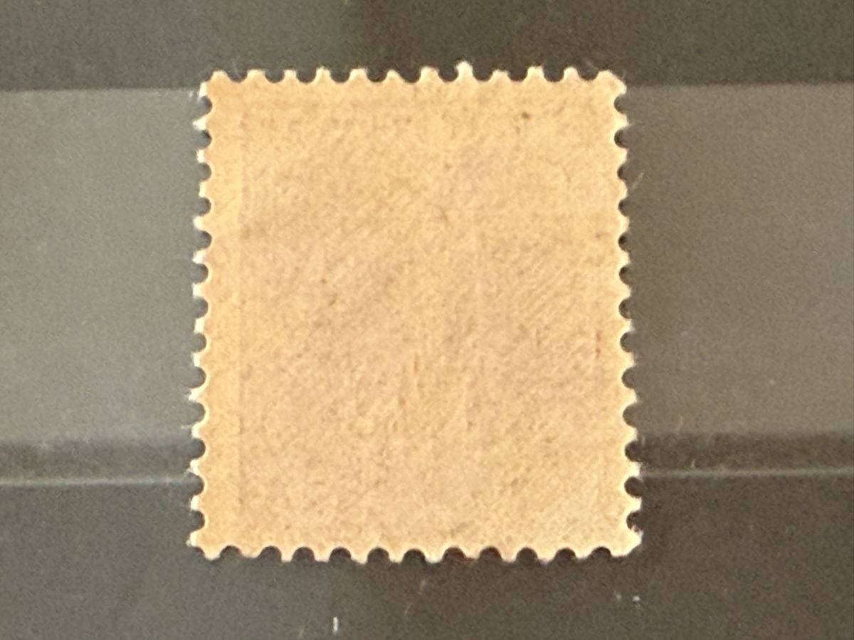 Alle Briefmarken: Briefmarke PJ9 perfekt – Neu (gemäss Beschreibung) aus Lufingen von Rac0 1