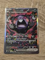 Pokémon Morpeko EX SIR Karte 117/084 Top Zustand NM