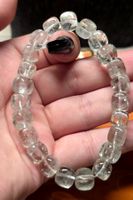 💚 Grüner Quarz Armband  D