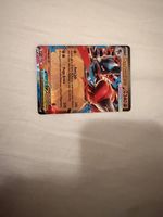 Carte Pokémon Mega Lucario ex #012 Mega Evolution Promos 