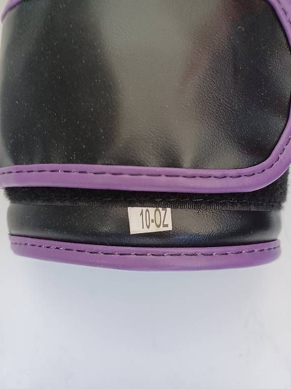 Guanti & manicotti: Top Boxhandschuhe – Nuovo e nell'imballaggio originale da spreitenbach venduto da Acmc 2