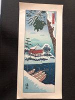 Japanischer Holzschnitt Kawase Hasui?  (winter)