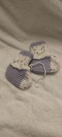 Süsse Babysocken gestrickt  lila/weiss 👍🏼