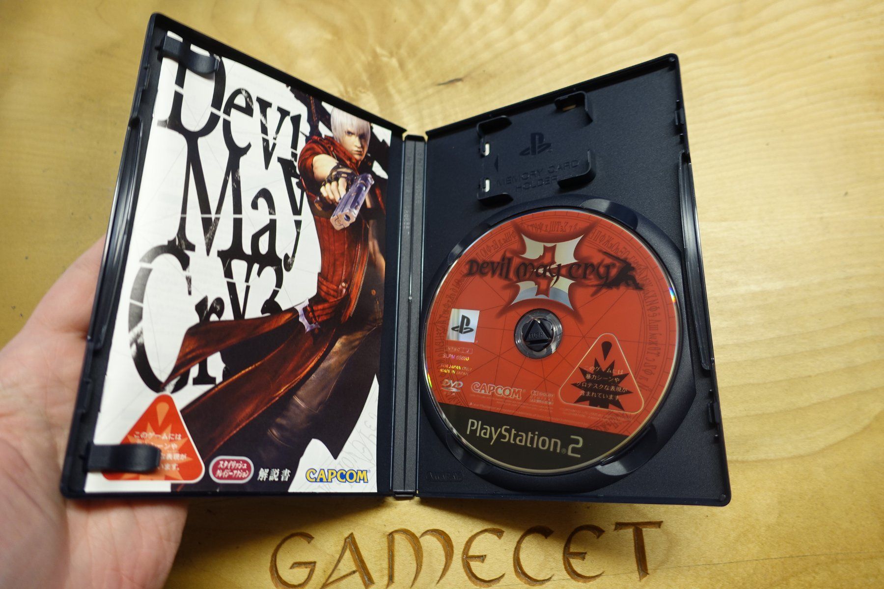 Sony Giochi: Devil May Cry 3 - Japan – Usato da Steinach venduto da Gamecet 3