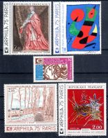 1974 PARIS BRIEFMARKENAUSSTELLUNG 5 MARKEN **POSTFRISCH**