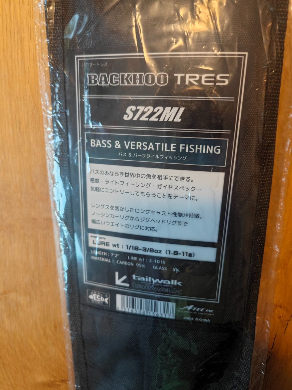 Canne da pesca: Angelrute Tailwalk BackHoo Tres S722ML – Nuovo e nell'imballaggio originale da Bühler venduto da Idre2017 4