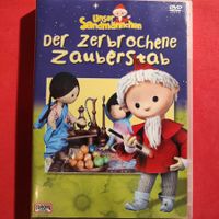 Unser Sandmännchen - Der zerbrochene Zauberstab