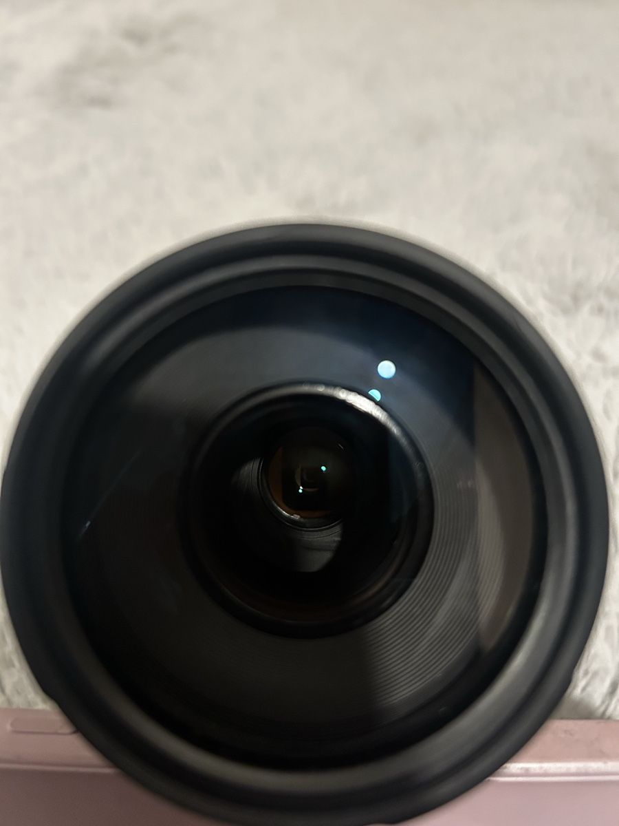 Canon Objectifs: Canon EF 75-300 mm USM Objektiv – D'occasion à Winterthur par SoarEagle 1