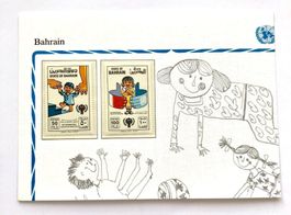 UN - Bahrain - Year Of The Child 1979