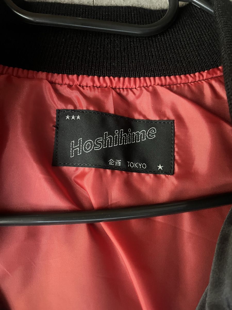 Jacken: Hoshihime Jacke aus Tokyo – Neu (gemäss Beschreibung) aus Uetikon am See von joemathis 2