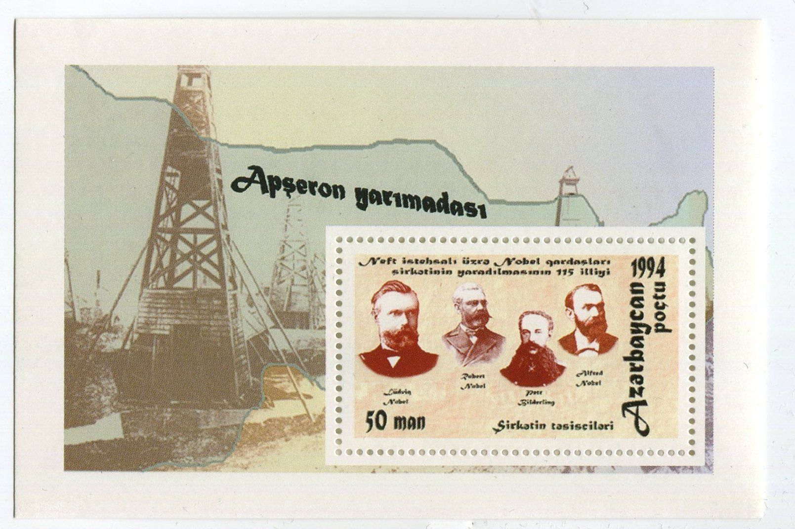 Tous les timbres: Block Petroleumindustrie. Aserbaidschan – Neuf avec emballage d'origine à Basel par Butsch5