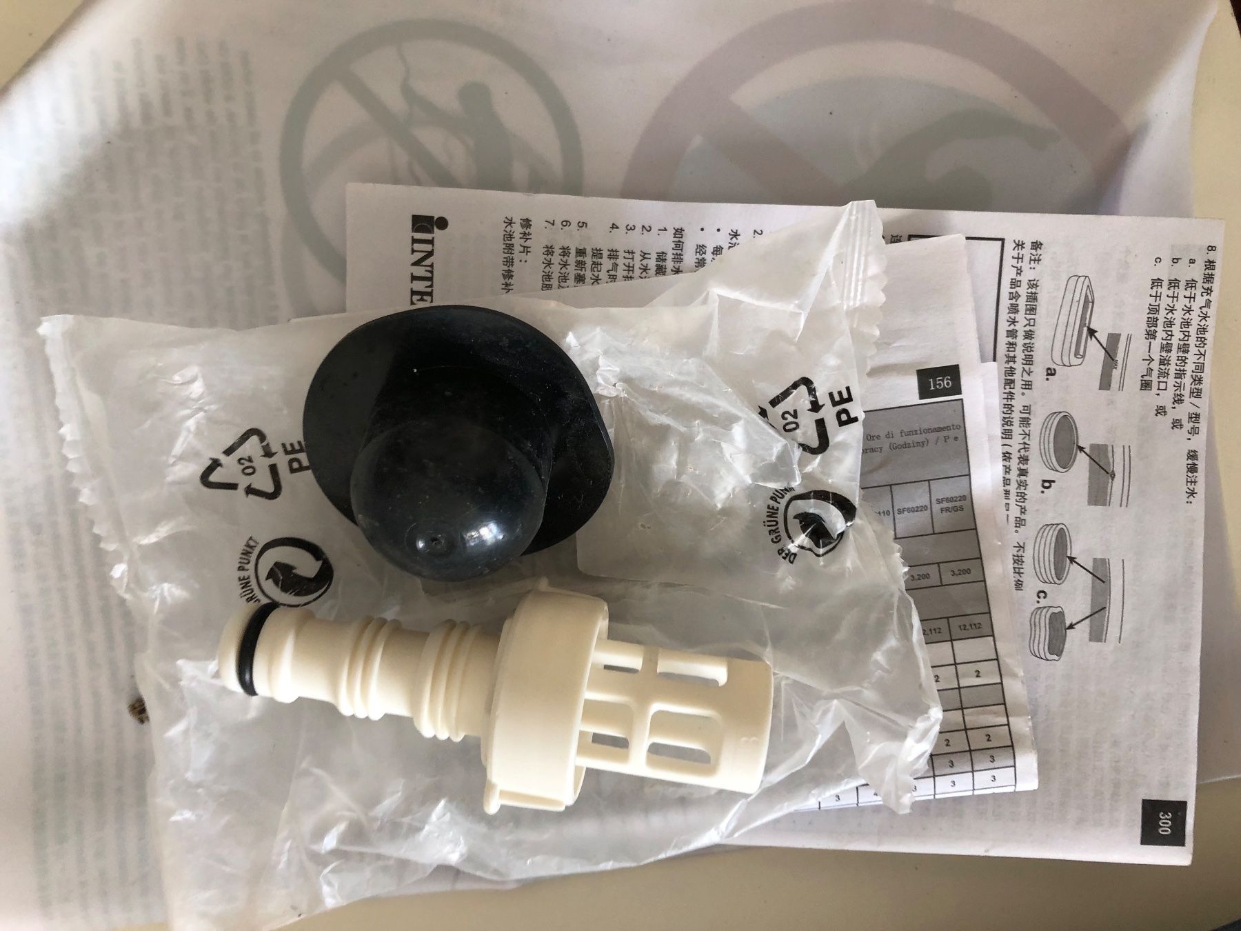 Intex Piscine: Piscine Intex Easy Set, état neuf 183/549 cm – Nuovo (secondo la descrizione) da Genève venduto da fra_f685 1