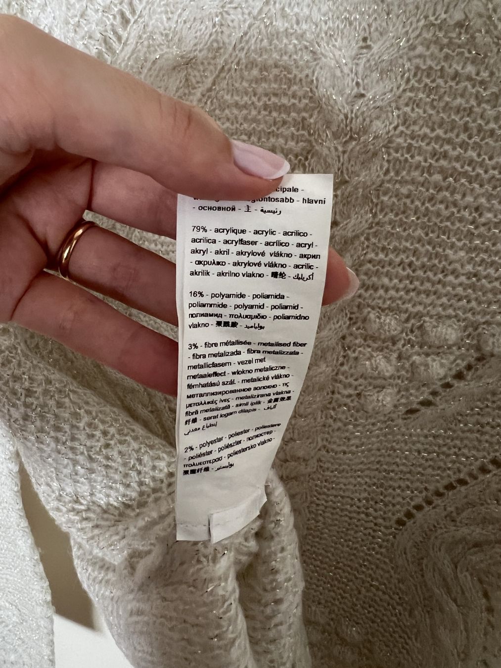 Promod Pullover & Sweatshirts: PROMOD Jumper Beige & Gold CH M – Gebraucht aus Horgen von linuxrp 6
