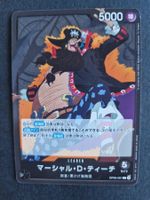 One Piece Japan  OP09  081  L   Marhall D. Teach