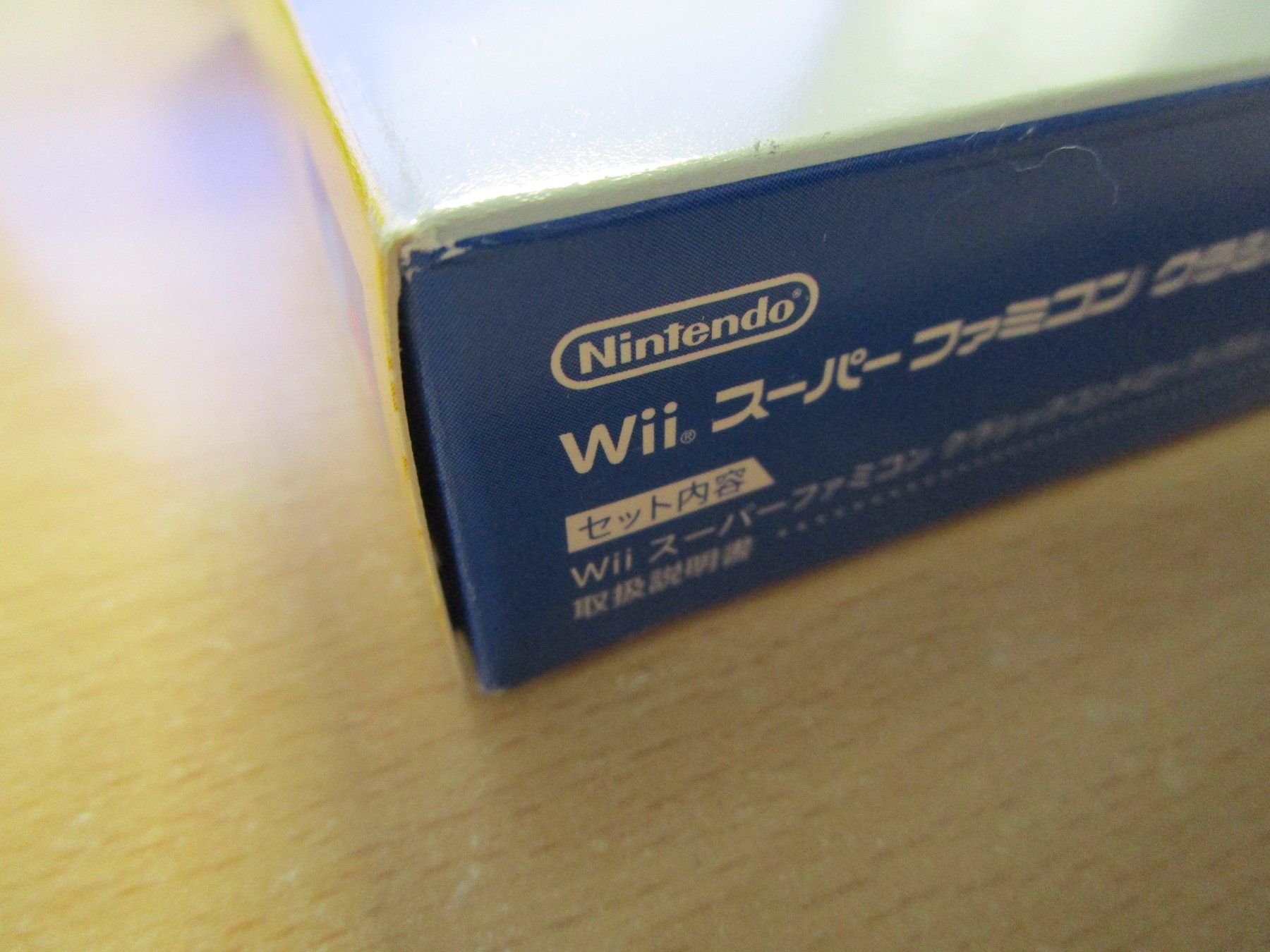 Nintendo Controller: Wii Super Famicom Classic Controller - Neuware Nintendo Wii – Neu und originalverpackt aus Goldau von agestuffer 2