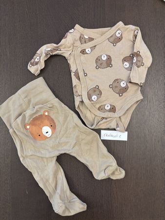 Lupilu Set Strampler Body Grösse 50/56 Bärenprint