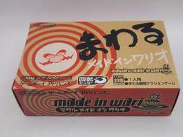 Mawaru Made in Wario Gameboy Advance OVP Japan GBA