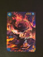 Edward Weevil EB01-023 – Special Rare