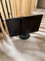 27 Zoll Monitor