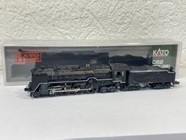 Kato 2017-5 Dampflok C62 Sanyo-Line Japan