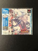 Samurai Spirits III: Zankuro Musouken PSOne Books PS1 Japan