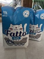 Fatto Plus Katzenstreu, 2x 10L, Bentonit Klumpstreu, neu!