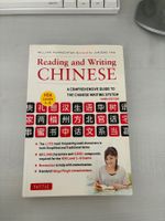 Lesebuch Chinesisch - HSK 1-6, umfassend, 3. Aufl.