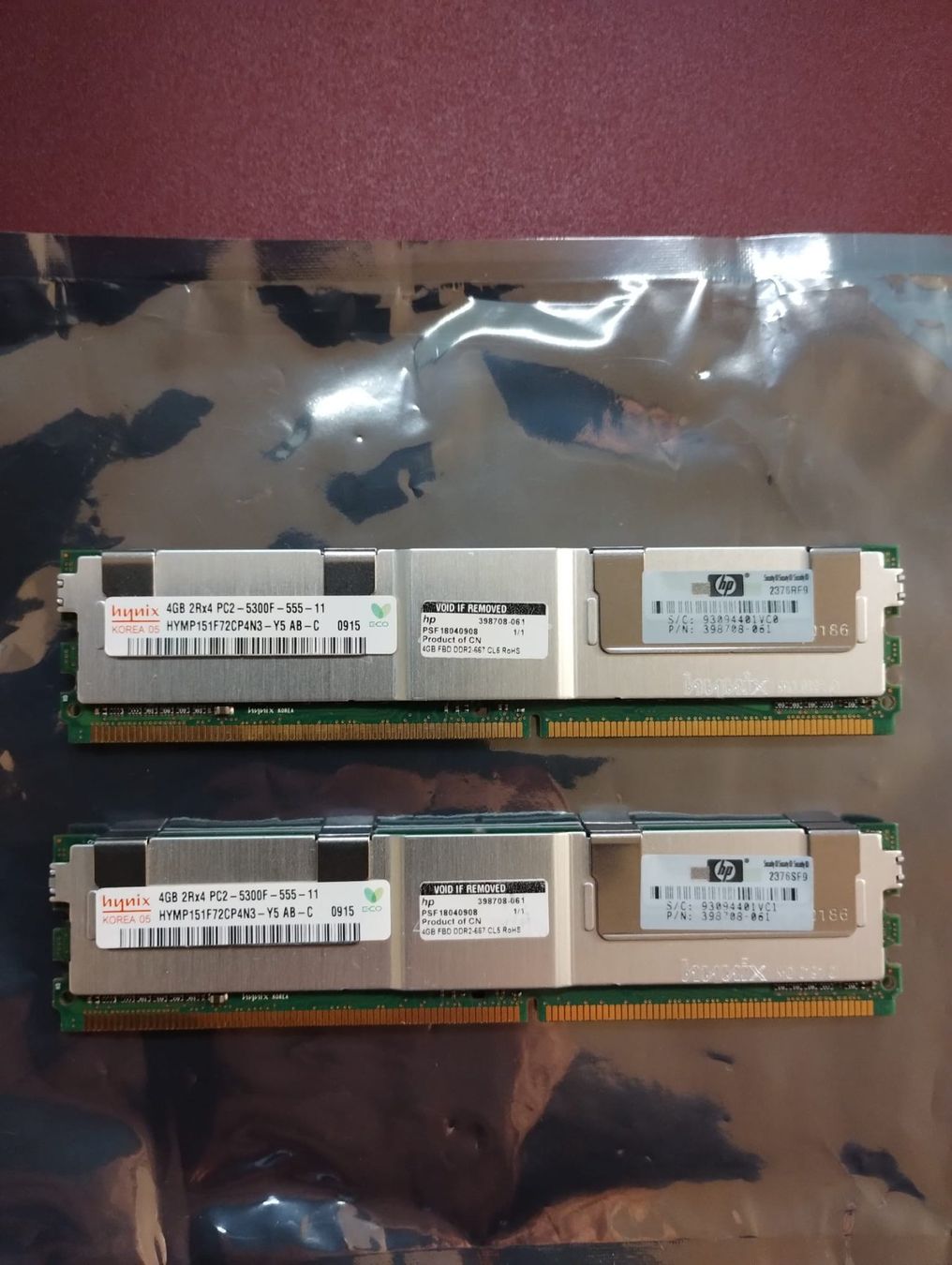Memoria / RAM: Hynix 4GB PC2-5300F ECC RAM Arbeitsspeicher, 2 Stk – Usato da Weisslingen venduto da Dmusikus