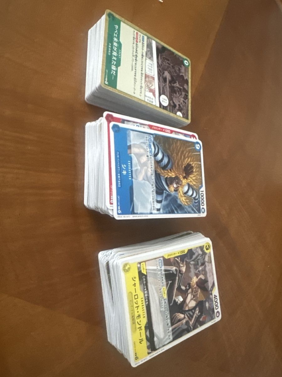 Bandai Sammelbilder & Trading cards: OP17 Bulk von 2 Displays jp – Neu (gemäss Beschreibung) aus Villnachern von eli_5dxq