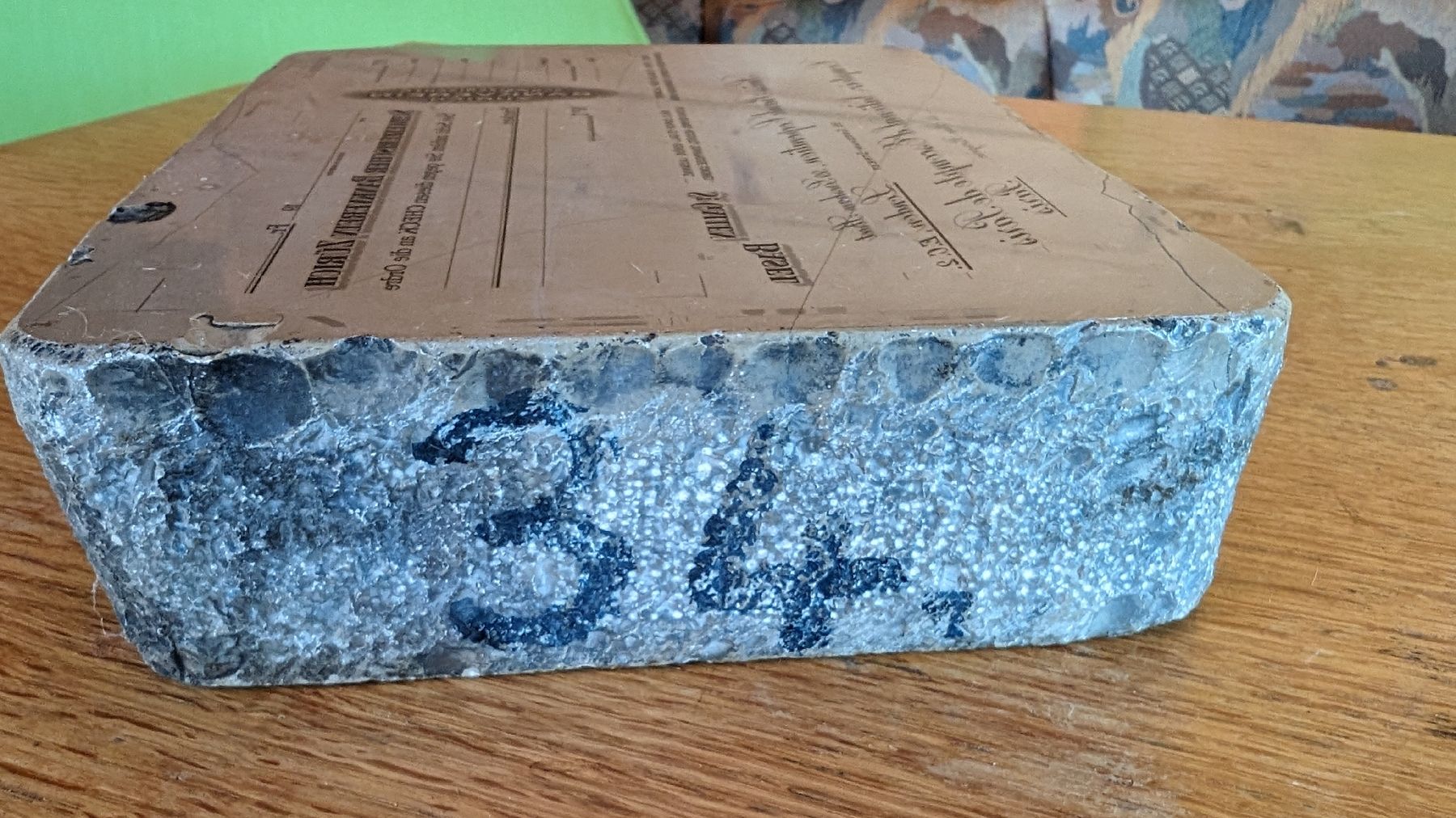Servierplatten: Steinpressplatte – Gebraucht aus Sarmenstorf von bw68 3