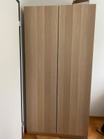 Schrank ,Kasten 2 Türig, 1 Stange ,2 Körbe ,1 Tablar