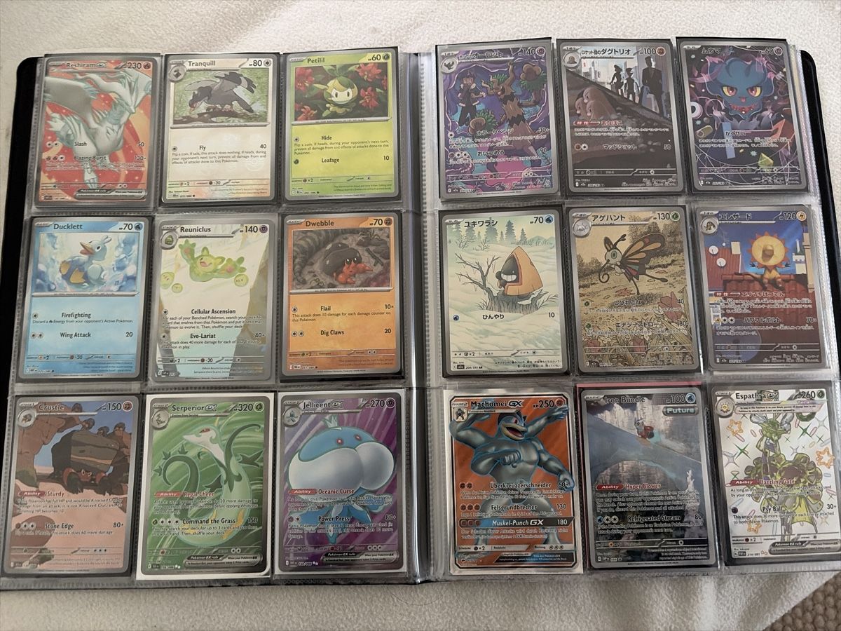 Pokémon Carte collezionabili: Pokemon Sammlung ab 1.- inkl. Binder! – Nuovo (secondo la descrizione) da Seuzach venduto da lb_collectr 4