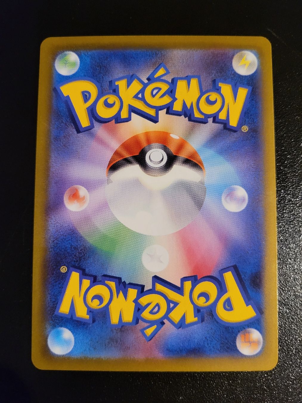 Pokémon Carte collezionabili: Tyrunt M3 nihil zero JP – Nuovo (secondo la descrizione) da St-Sulpice VD venduto da cel_ysf7 1
