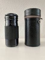Fotokamera Objektiv 50-250mm