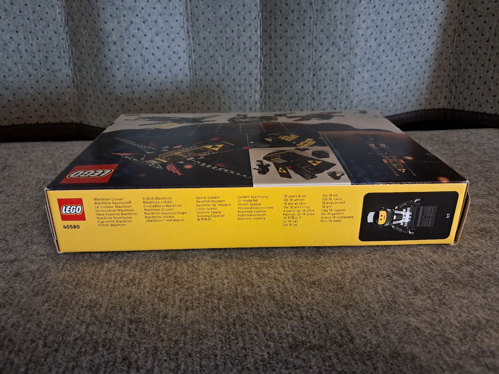 Lego Spielzeuge: Lego 40580 Blacktron-Raumschiff Neu – Neu und originalverpackt aus Hornussen von BBGratz 2