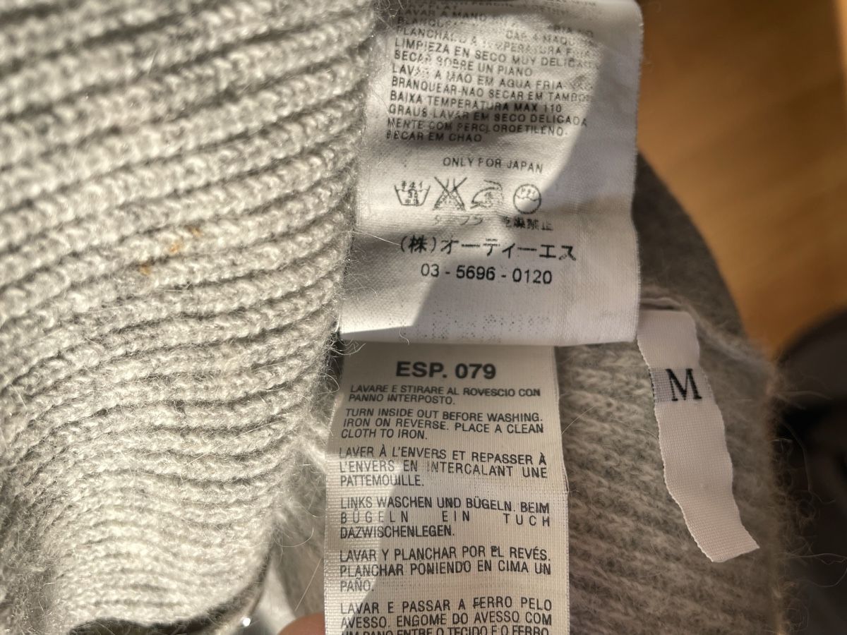 Sportmax Maglioni & Felpe: Sportmax Code Strickjacke M – Usato da Basel venduto da jel_2rsq 5