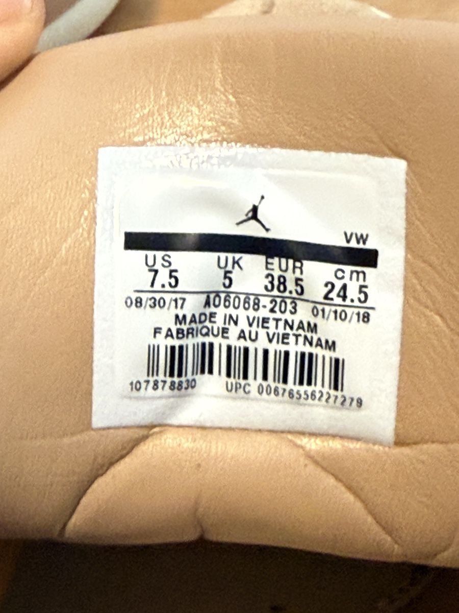 Jordan Scarpe da uomo: Jordan Air 12 Retro beige suede – Nuovo (secondo la descrizione) da Carrouge VD venduto da man_7hwm 5