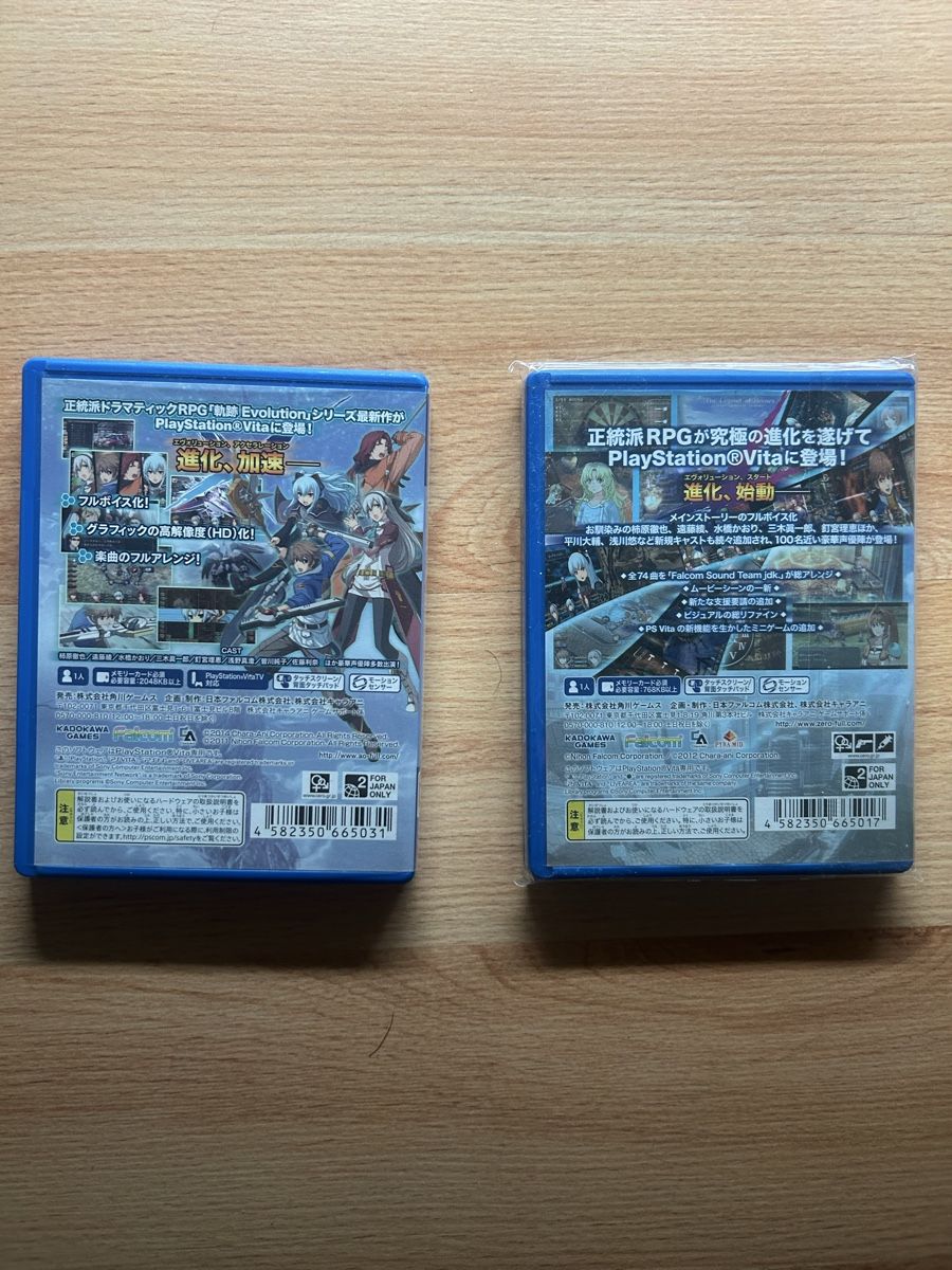 Sony Giochi: PS Vita Spiele Kiseki Evolution 2er Set JP – Usato da Schötz venduto da lor_z95g 1