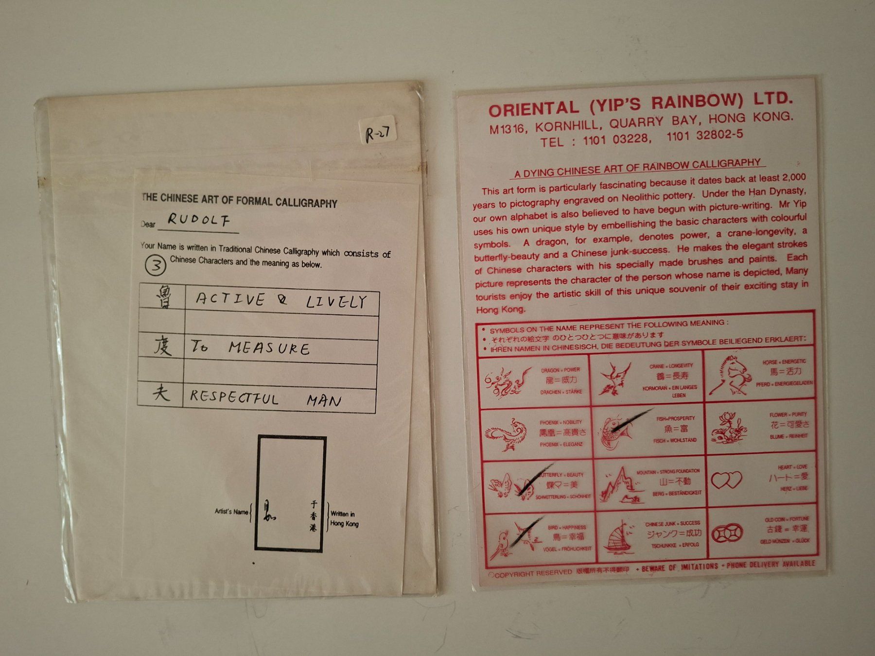 Dipinti: 2 originale Chinesische Kalligrafie  "Rudolf" – Usato da Zürich venduto da Daniel517 3