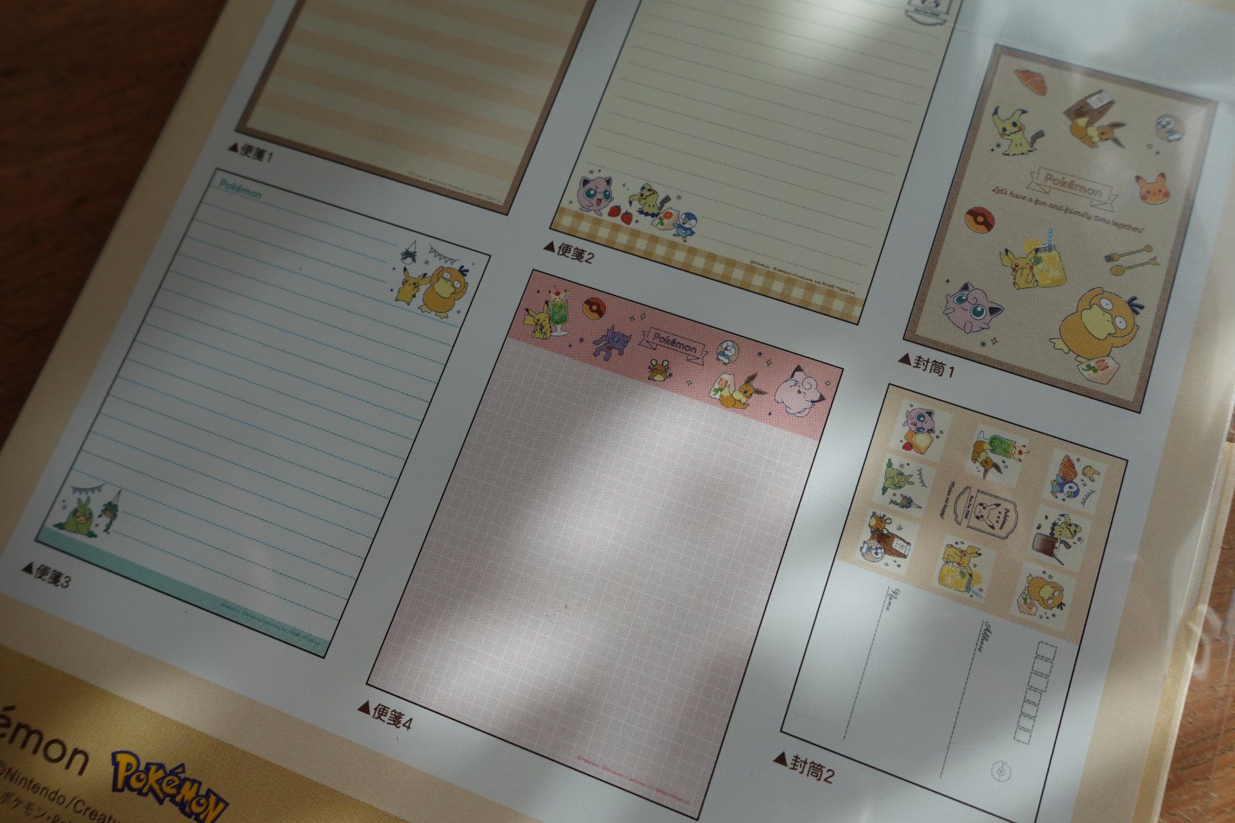 Couverts & Versandtaschen: Letter Brief Set - Pokémon Cafe – Neu (gemäss Beschreibung) aus Ettiswil von maimaiswiss 4